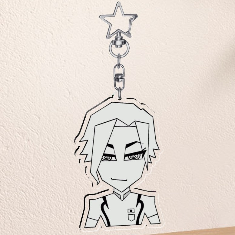 Shuto Sendo Icon Keychain